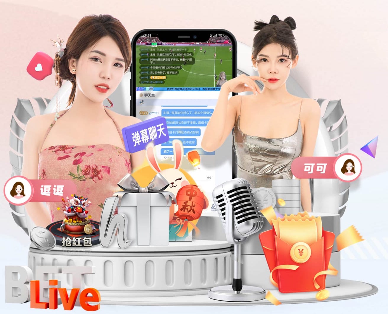 xingkong.com 媒体传播数据看板怎么搭建：从埋点设计到数据源整合的落地流程与避坑清单