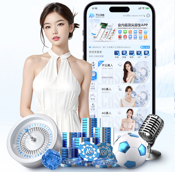 www.xingkong.com 2026教育信息化动态:深度学习技术驱动题库推荐系统加速落地,学校最关注哪些效果